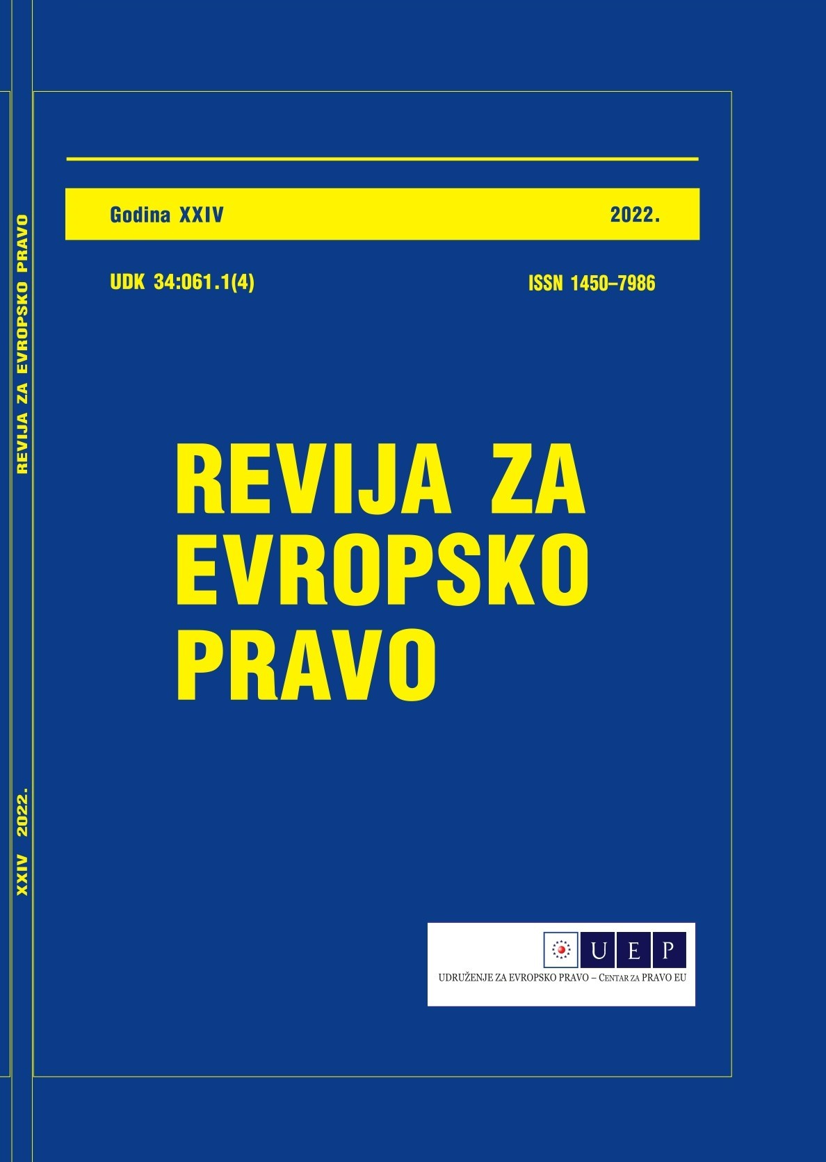 					View Vol. 25 No. 1 (2023): Revija za evropsko pravo
				